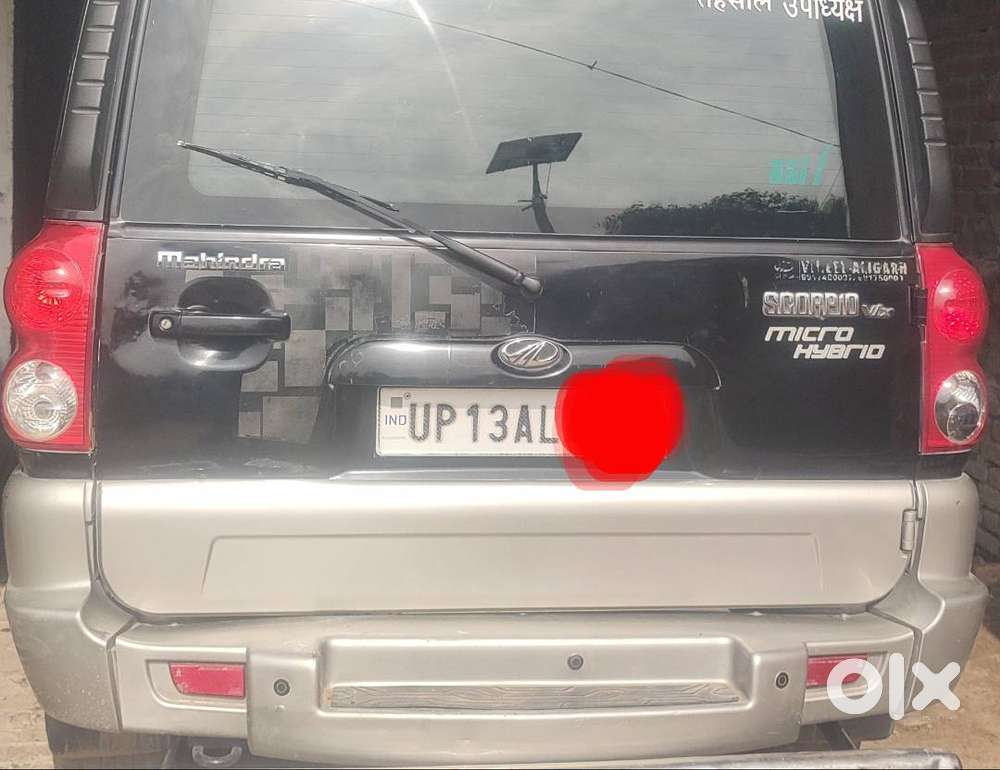 S11,modal August 2014