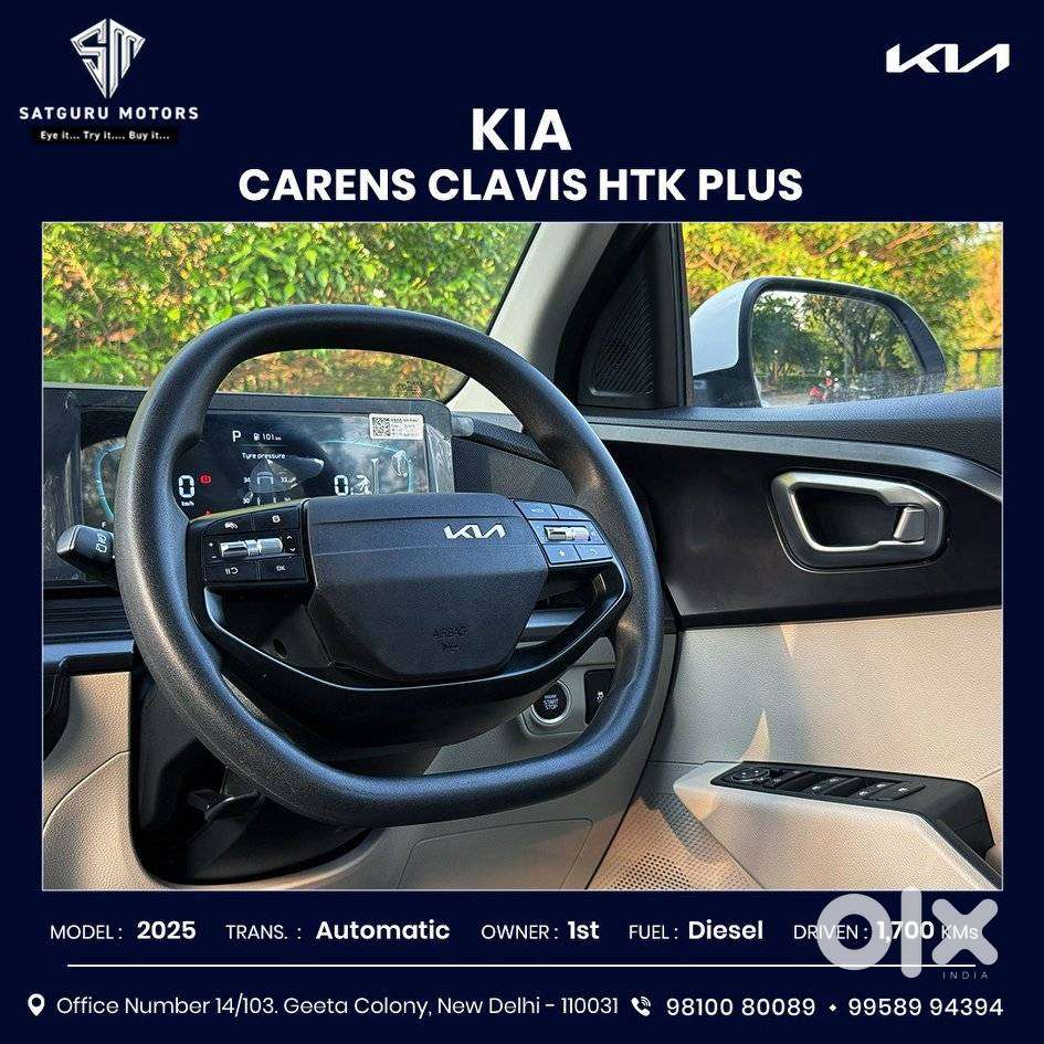 Kia Carens Clavis Htk Plus Dct, 2025, Diesel