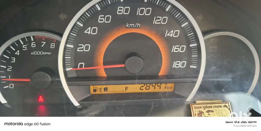 Maruti Suzuki
