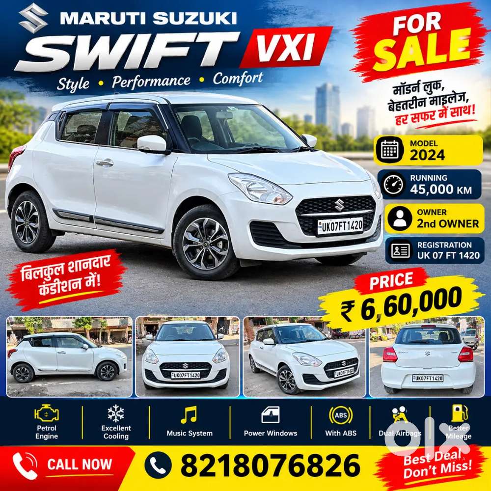 Maruti Suzuki Swift Vxi 2024