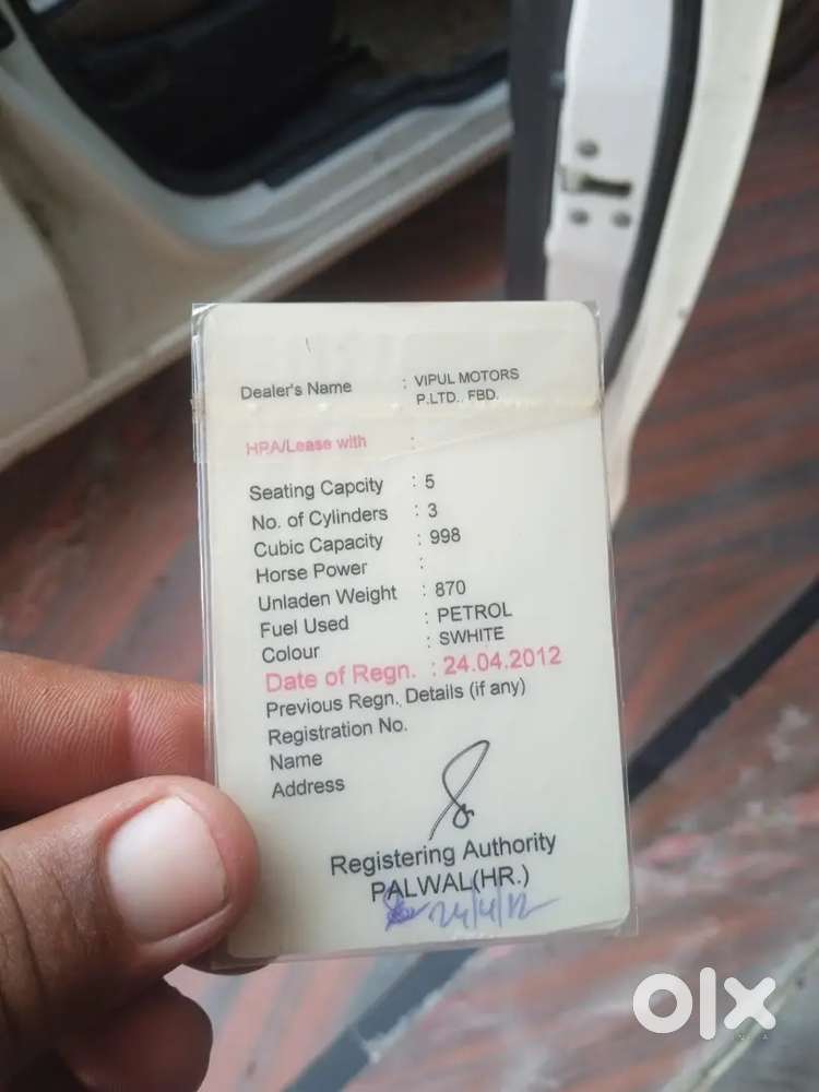 2012 Maruti Suzuki Wagon R