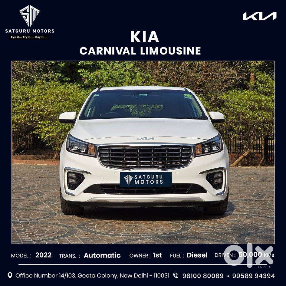 Kia Carnival Limousine, 2022, Diesel