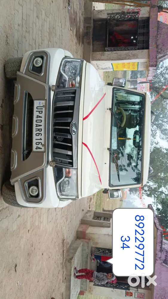 Gadi Mein Koi Kam Nahin Hai