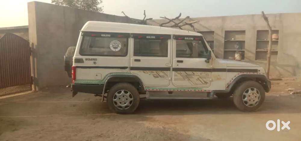 Bal Mukand