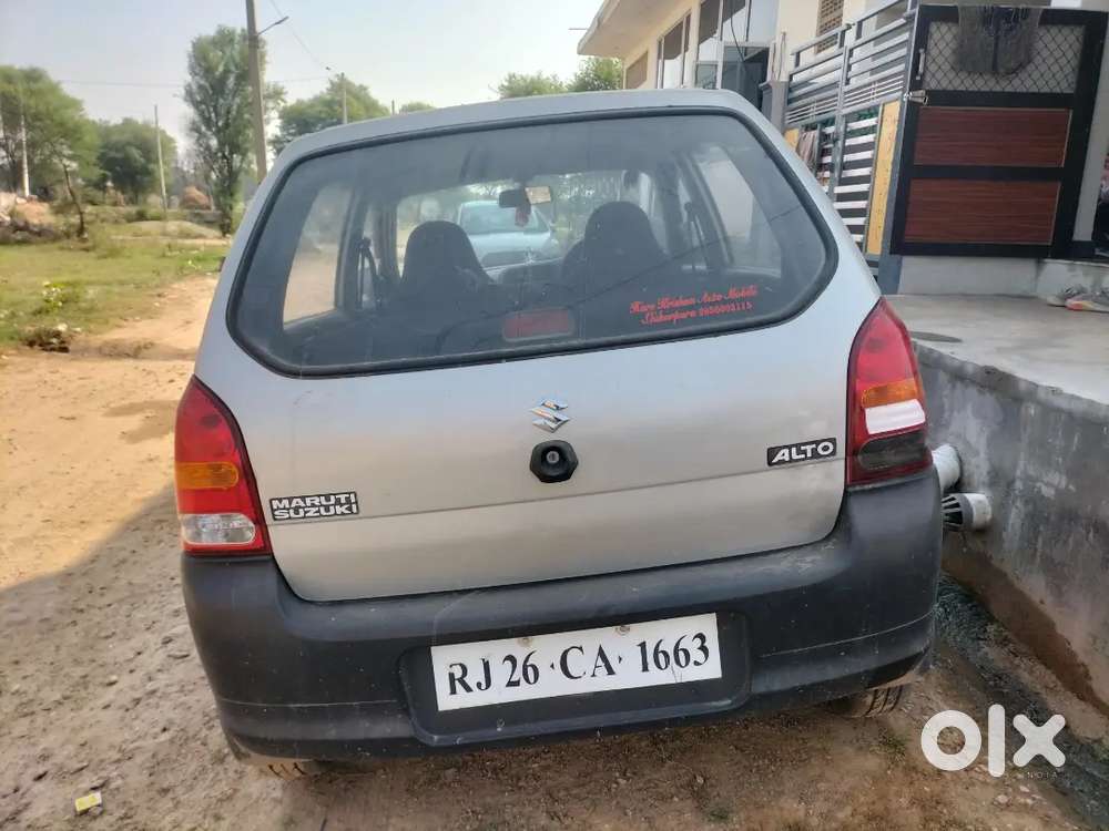 Ghadi Bechana Hai Alto