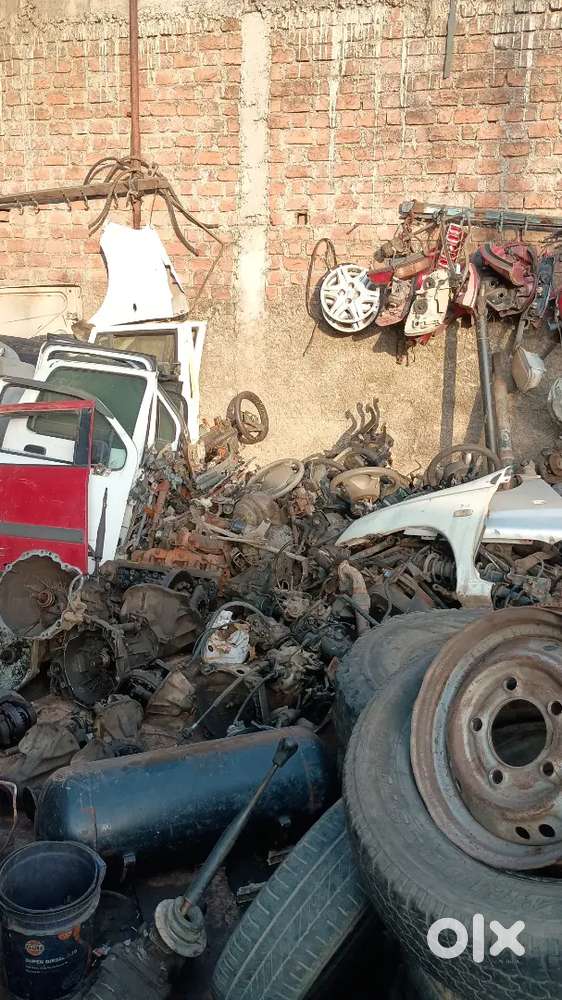 Old Scrap Car Buyer