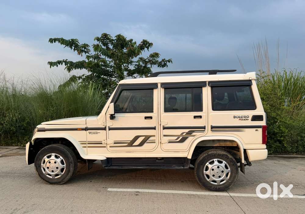 Very Good Condition