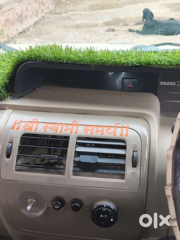 Mahindra Bolero Power 2015