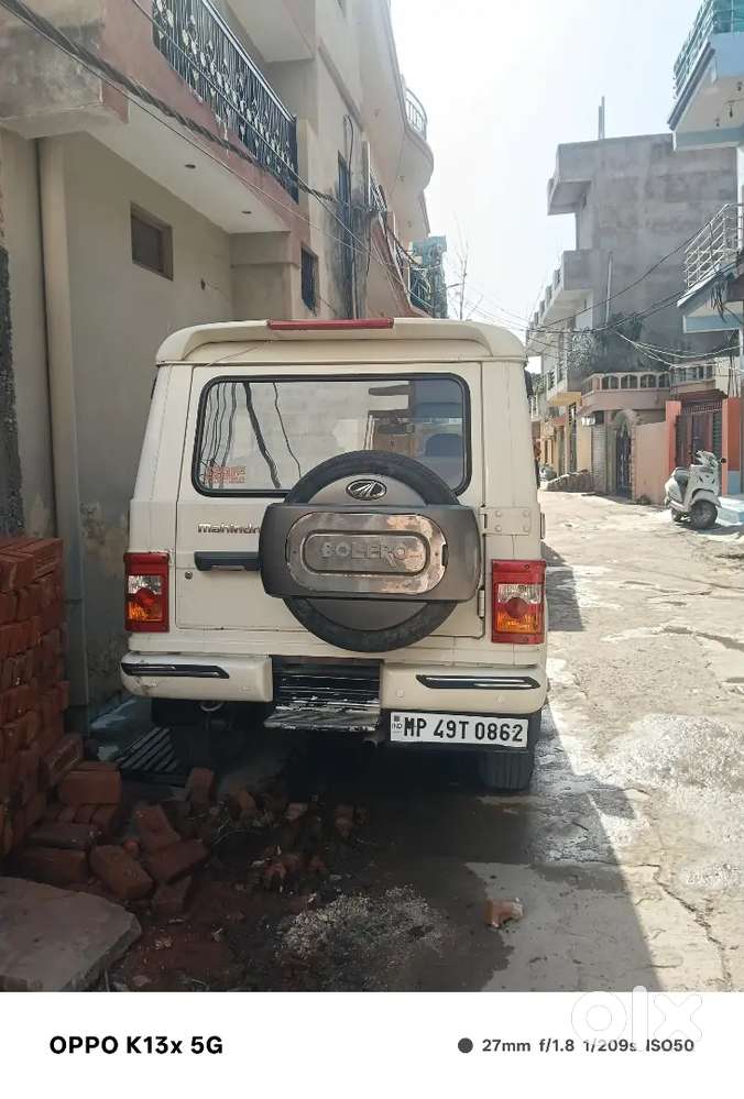 Khadi Karne Me Dikkat Hai Es Liye Sale Kar Rahe Hai