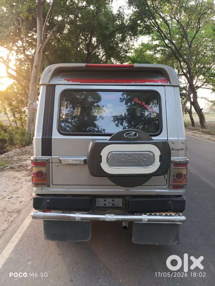 Bolero Good Condition