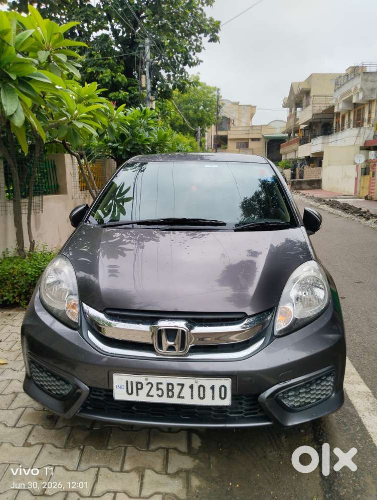 Honda Amaze 2017 Model