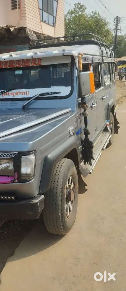 Force Motors Trax 2017