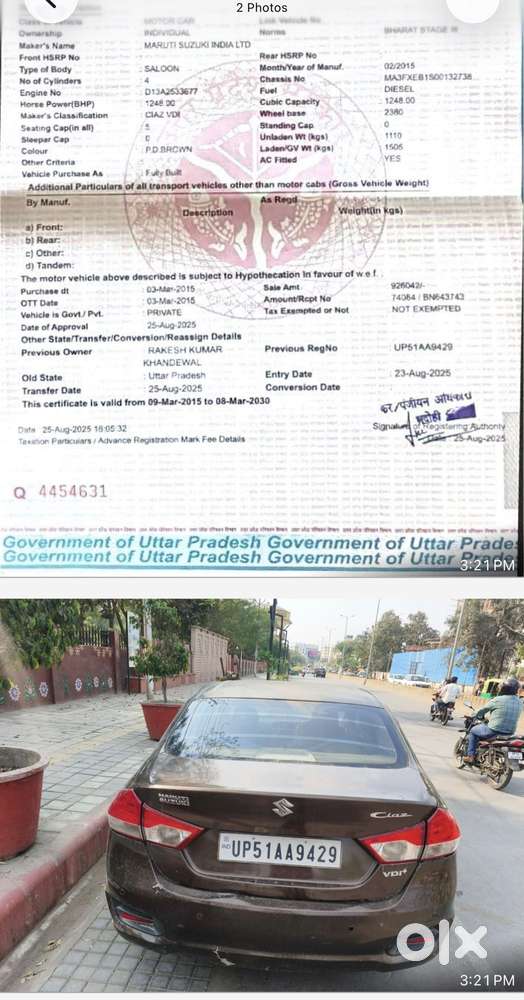 Maruti Suzuki Ciaz S 1.5, 2015, Diesel