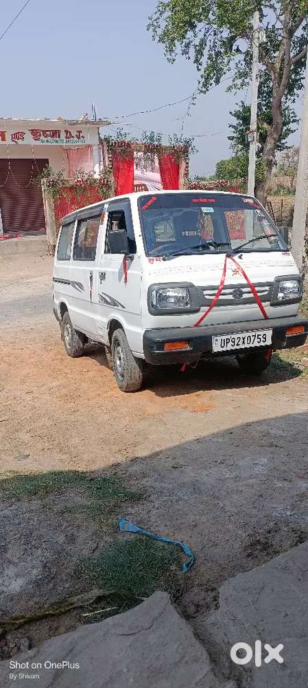 Maruti Suzuki Omni 2017
