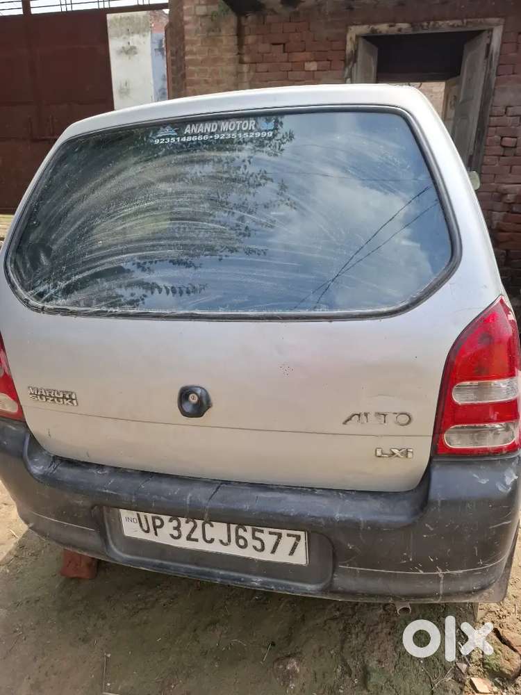 Alto No Issues Child Ac