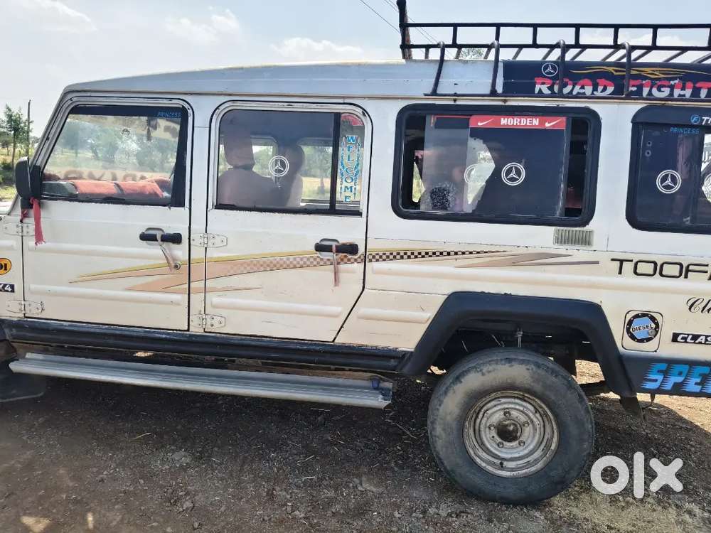 Force Motors Trax Cruiser 2013