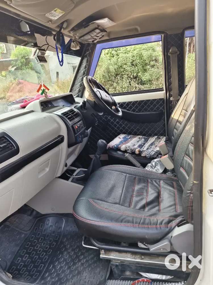 Exilent Conditions