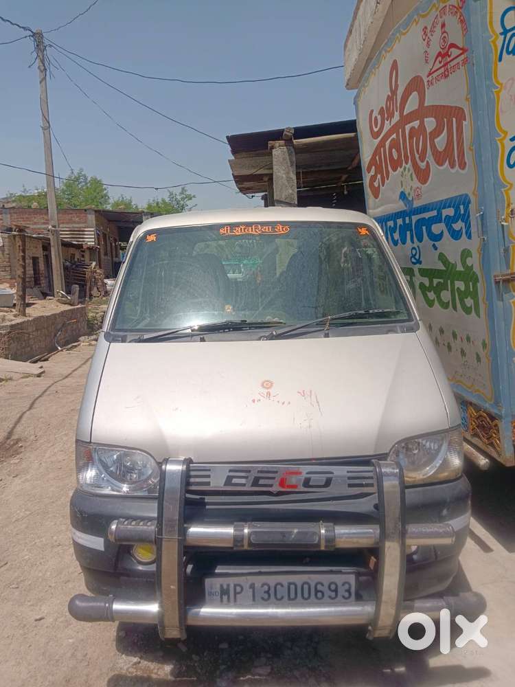 3 सिलेंडर गाड़ी