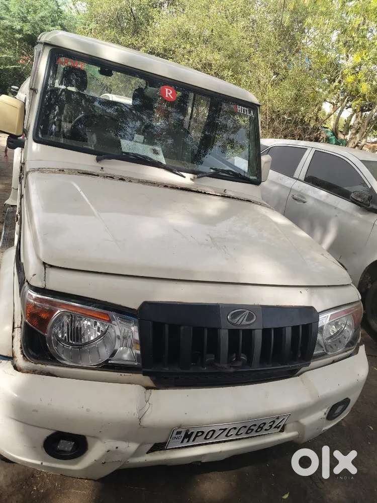 Gadee Mein Koi Kam Kharcha Nahin Hai Thoda Bahut Dant Pant Ka Kam Hai