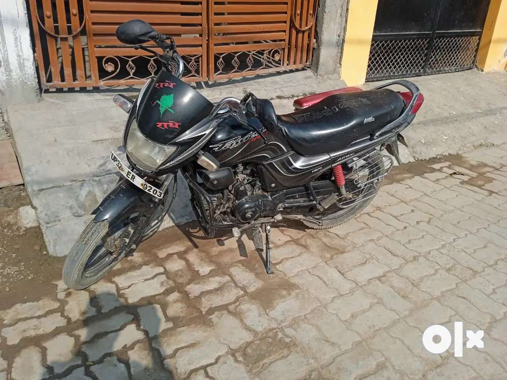 Olx discount passion bike