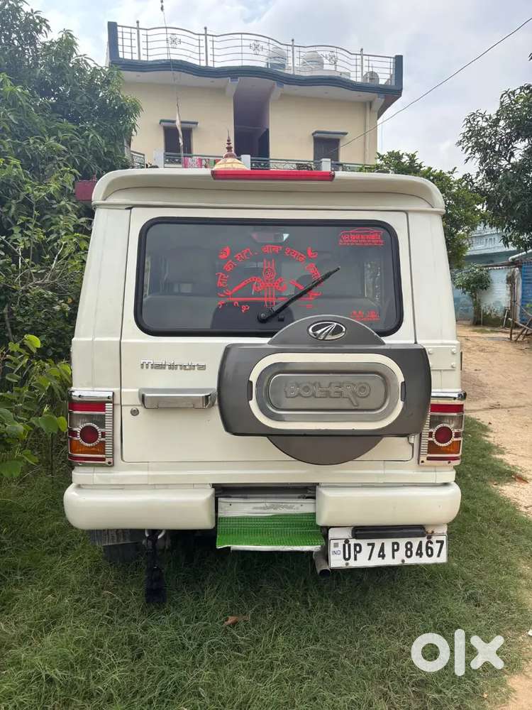 Mahindra Bolero 2016 Diesel Manual