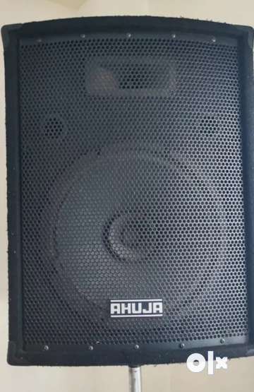 Ahuja srx hot sale 220