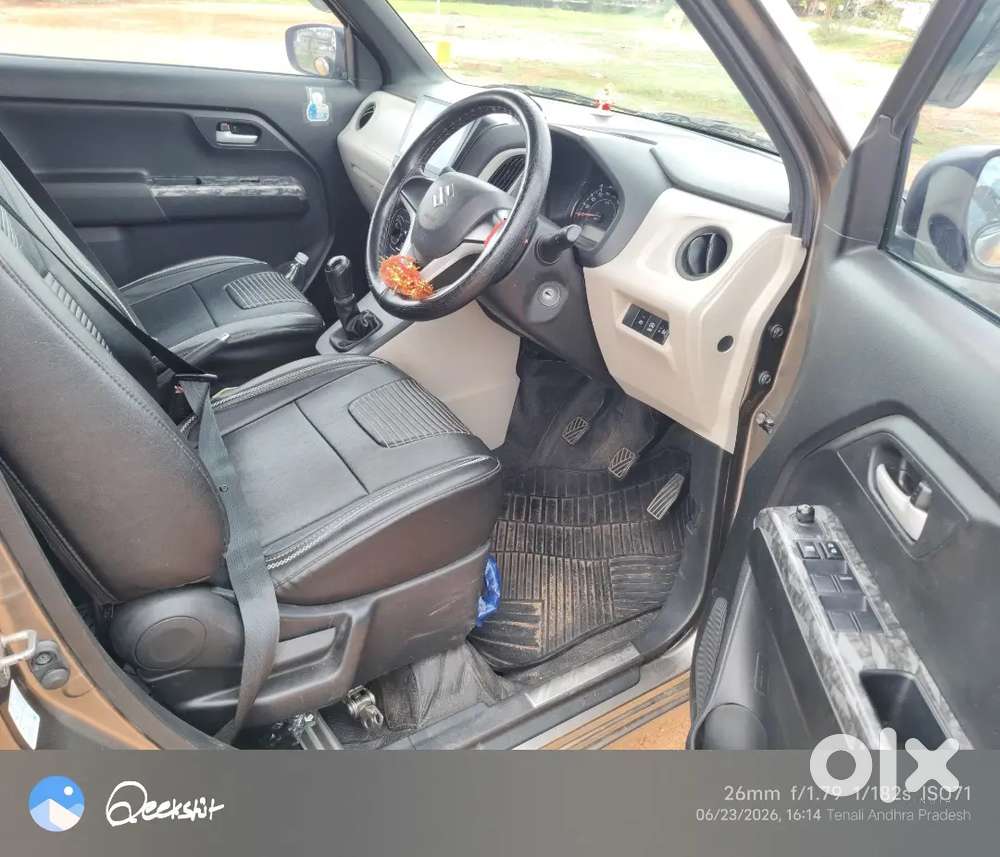 Maruti Suzuki Wagon R 2023 Variant Vxi