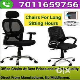 Long chair online price