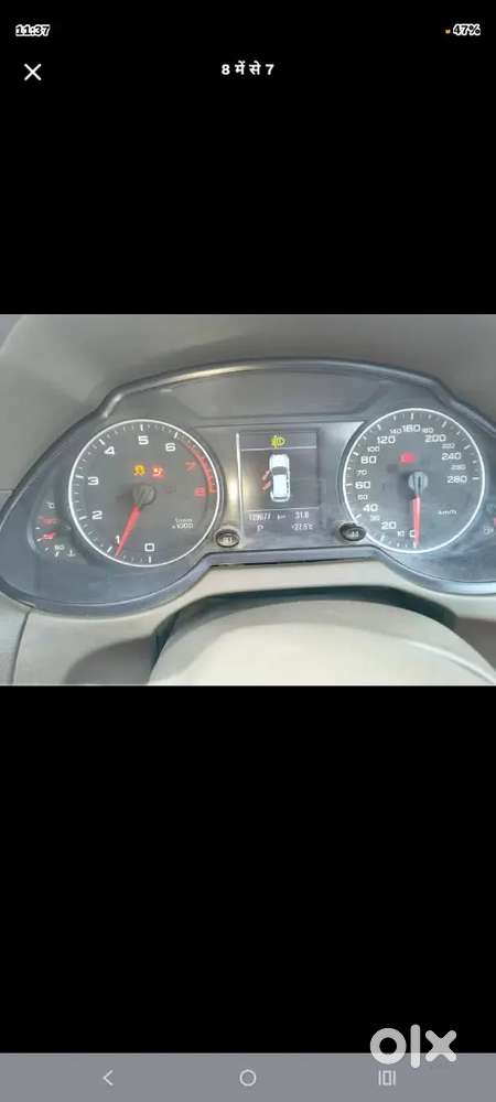 Audi Q5 Premium 45 पेट्रोल 2010