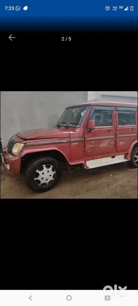 Mahindra Bolero Power 2012 Diesel Lx