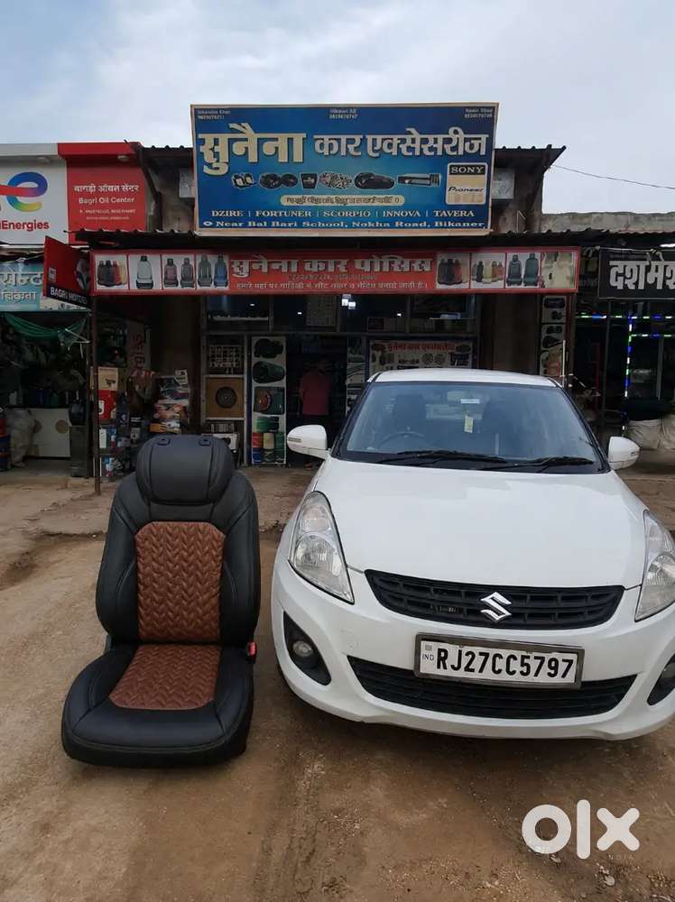 Maruti Suzuki Dzire 2013 Diesel Manual