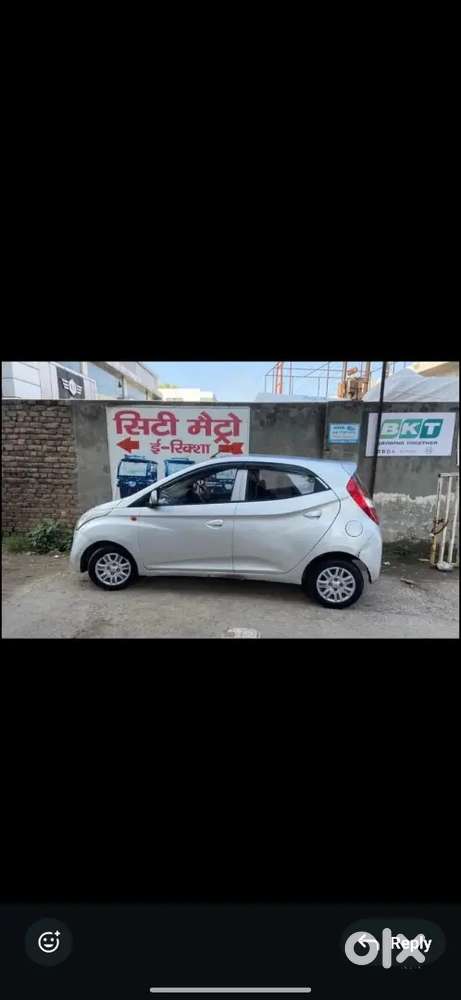 Hyundai Eon 2013 Petrol 45000 Km Driven