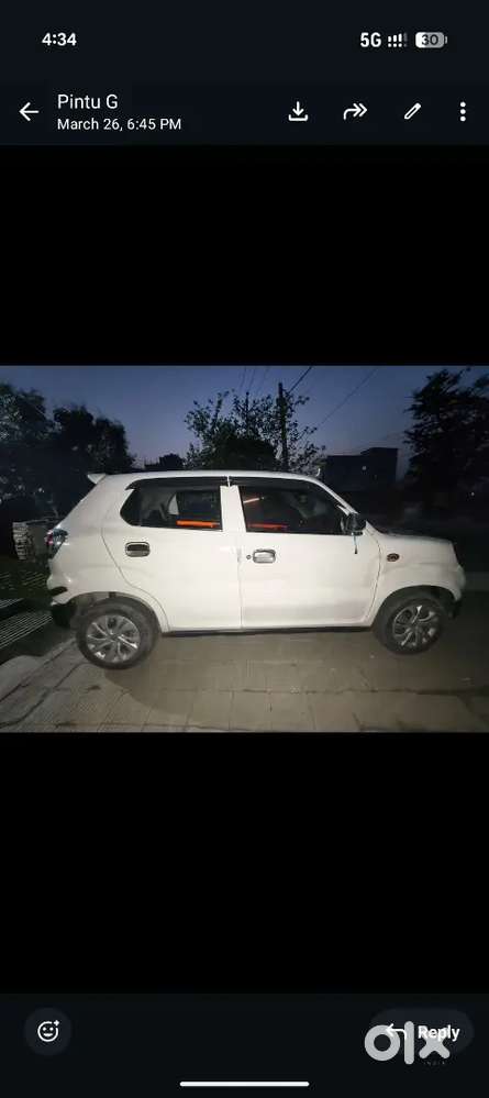 Mera Transfer Ho Gya H Bechna H