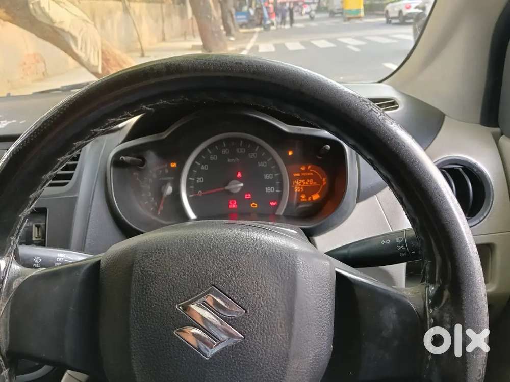 Arjant Cell My Car