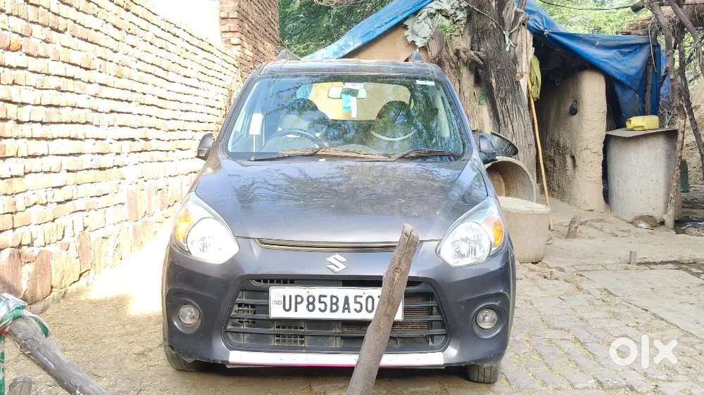 बिना विज्ञापन