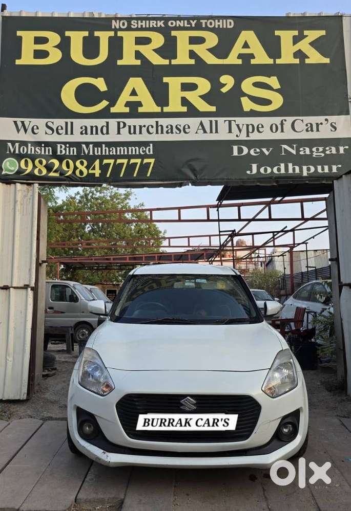 Maruti Suzuki Swift Vdi, 2019, Diesel