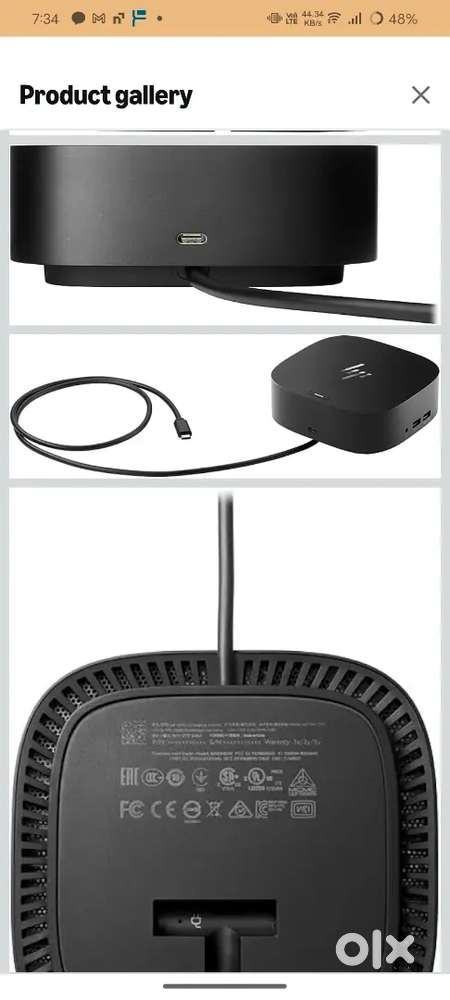 HP USB-C Dock G5 Docking Station