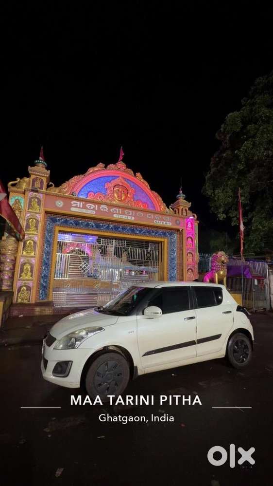 Maruti Suzuki Swift Vxi Car 2017 November