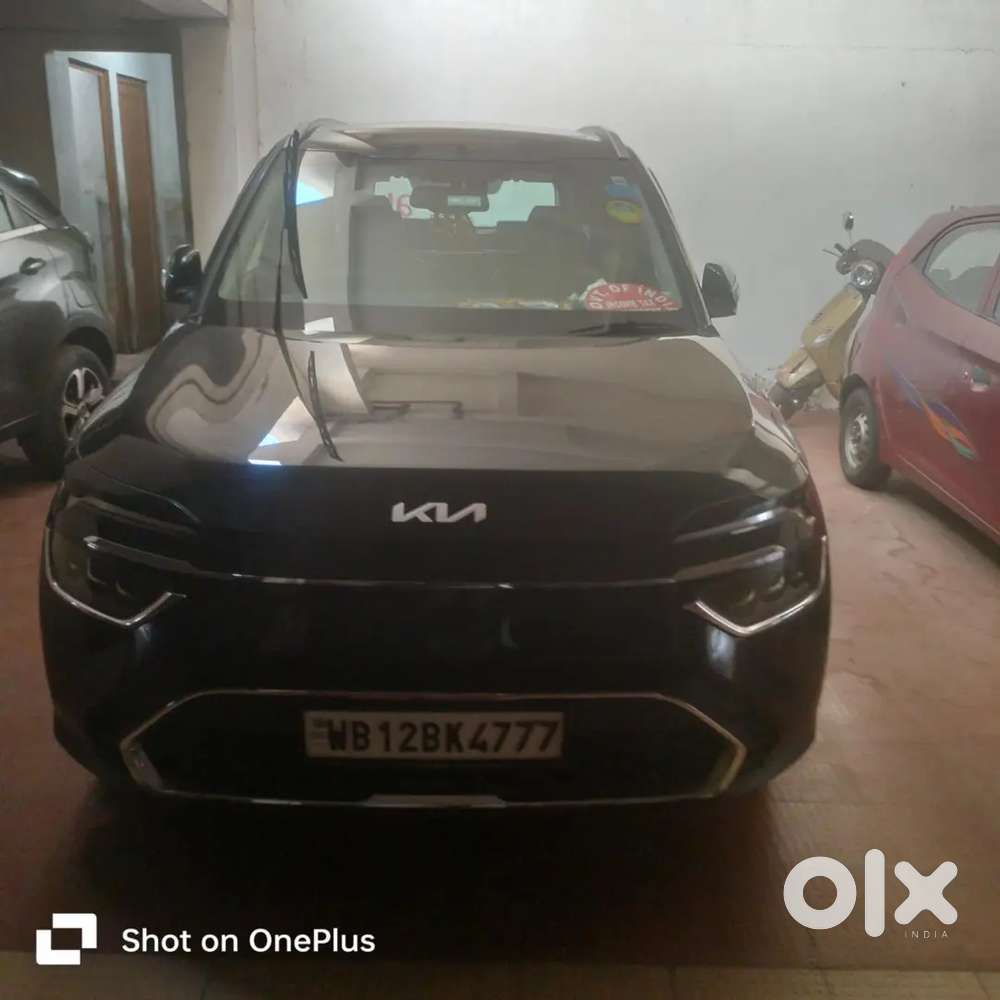 Want To Sell