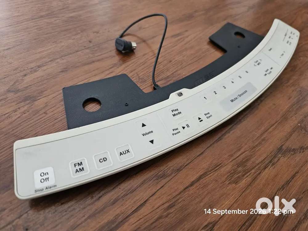 Integrated Controller for Bose Wave Music System