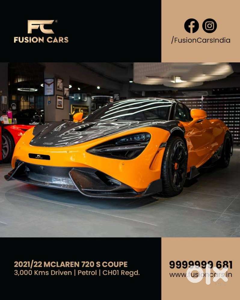 Mclaren 720s Coupe, 2022, Petrol