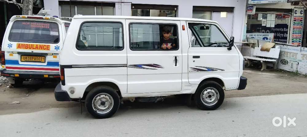 Full Orginal Gaadi Hai