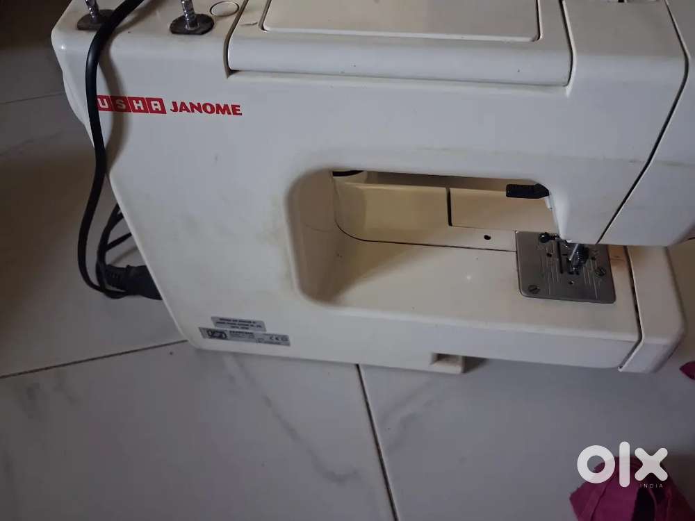 Sewing machine