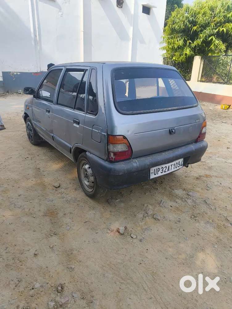 Kar Mein Koi Kam Nahin