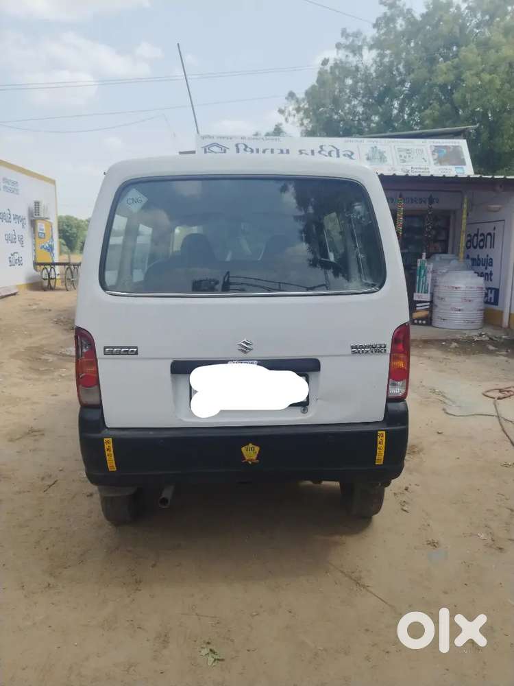 ગાડી વેચવી છે