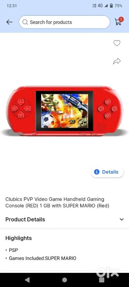Game consoles