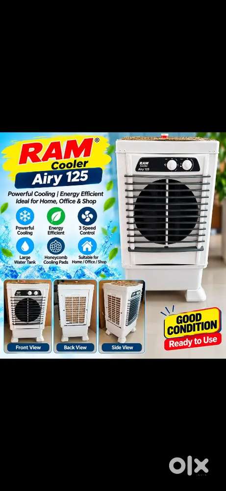 Air Cooler