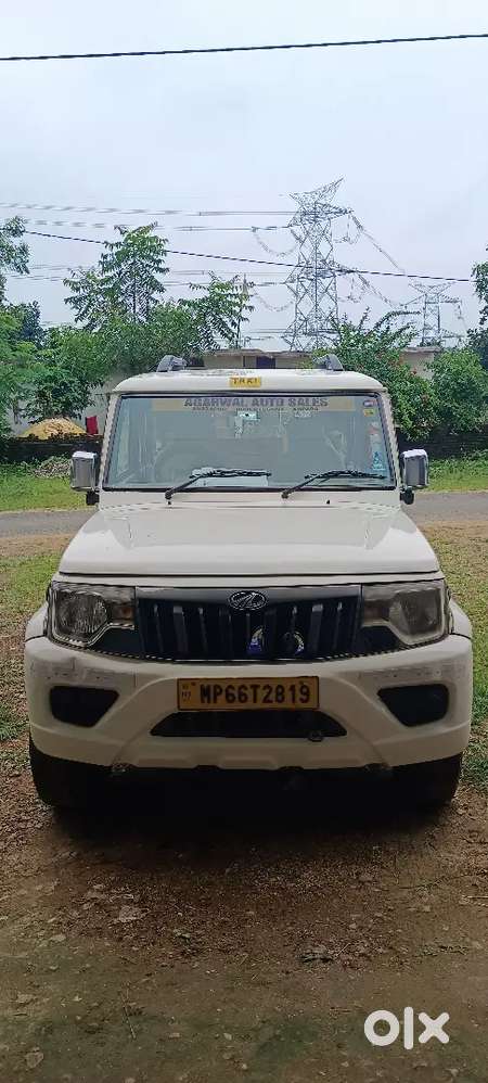 Mahindra Be 6 Diesel Manual 2021