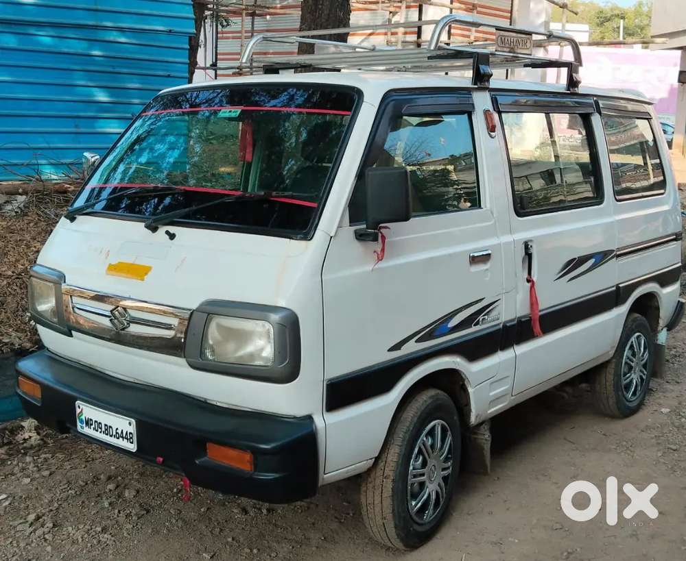 Pls Lene Vale Hi Call Kare