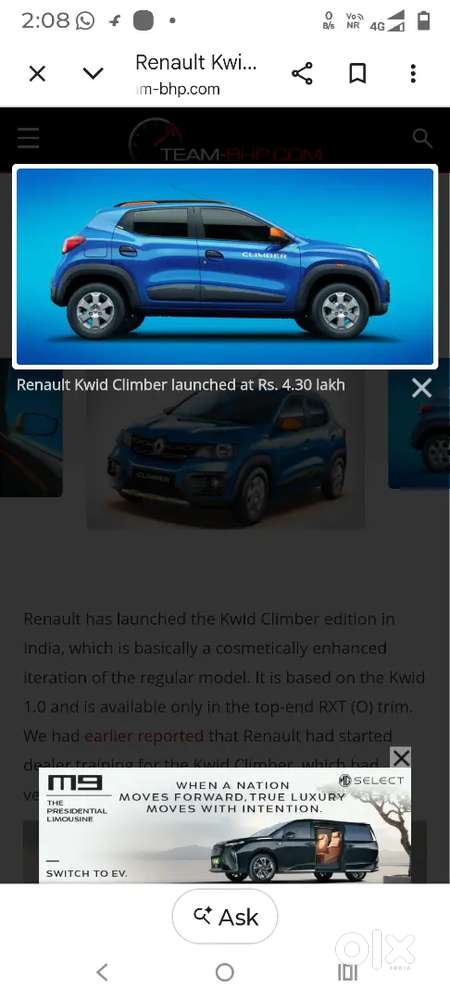 Renault Kwid Petrol 2017 Automatic